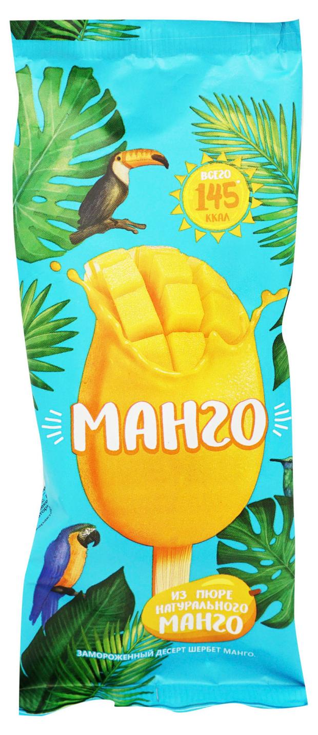 Мороженое сорбет Dessert Club Манго БЗМЖ, 70 г