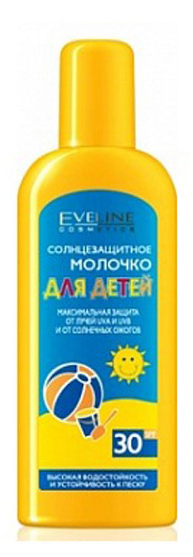 

Молочко для тела солнцезащитное детское Eveline для детей Spf 30, 150 мл