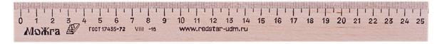 Линейка Красная Звезда Можга дерево, 25 см