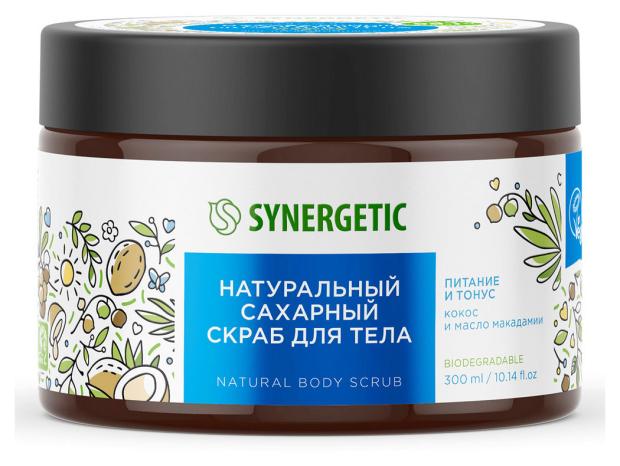 Скраб для теля Synergetic Натуральный биоразлагаемый питание и тонус Кокос и масло макадамии, 300 мл