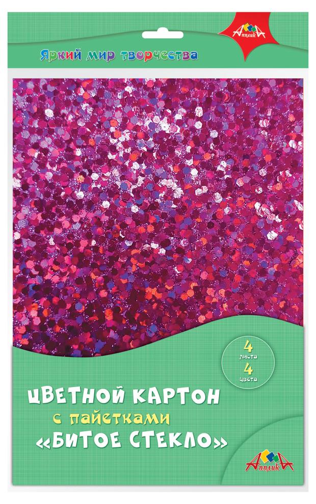 

Картон цветной АппликА с пайетками Битое стекло 4 цвета, 4 л