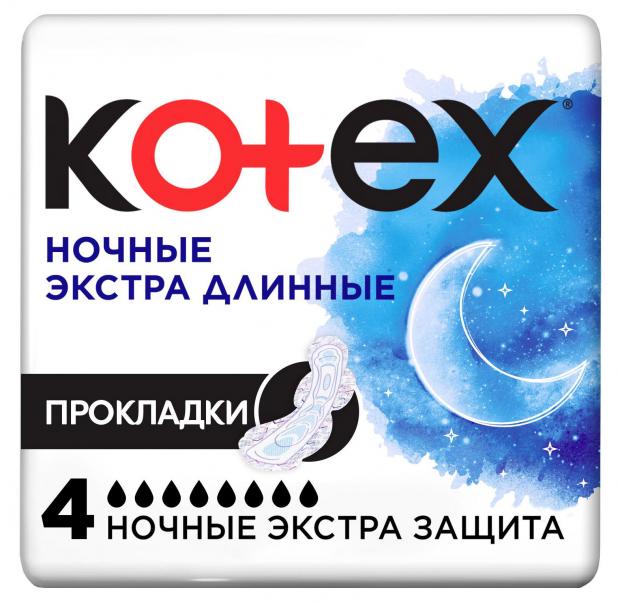 

Прокладки Kotex Ночные Экстра длинные, 4 шт