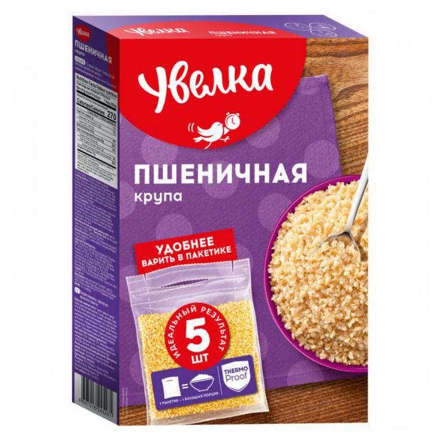 Крупа пшеничная Увелка в пакетах для варки, 5х80 г крупа пшено увелка в пакетах для варки 5х80 г