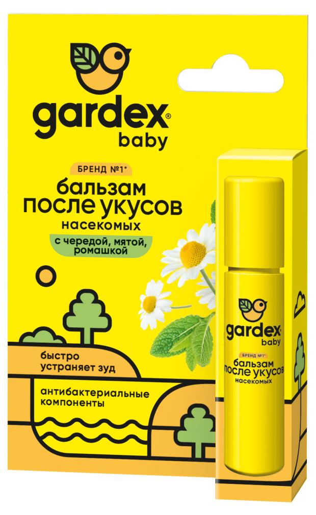 бальзам gardex после укусов насекомых 7мл Бальзам после укусов насекомых Gardex Baby, 7 мл