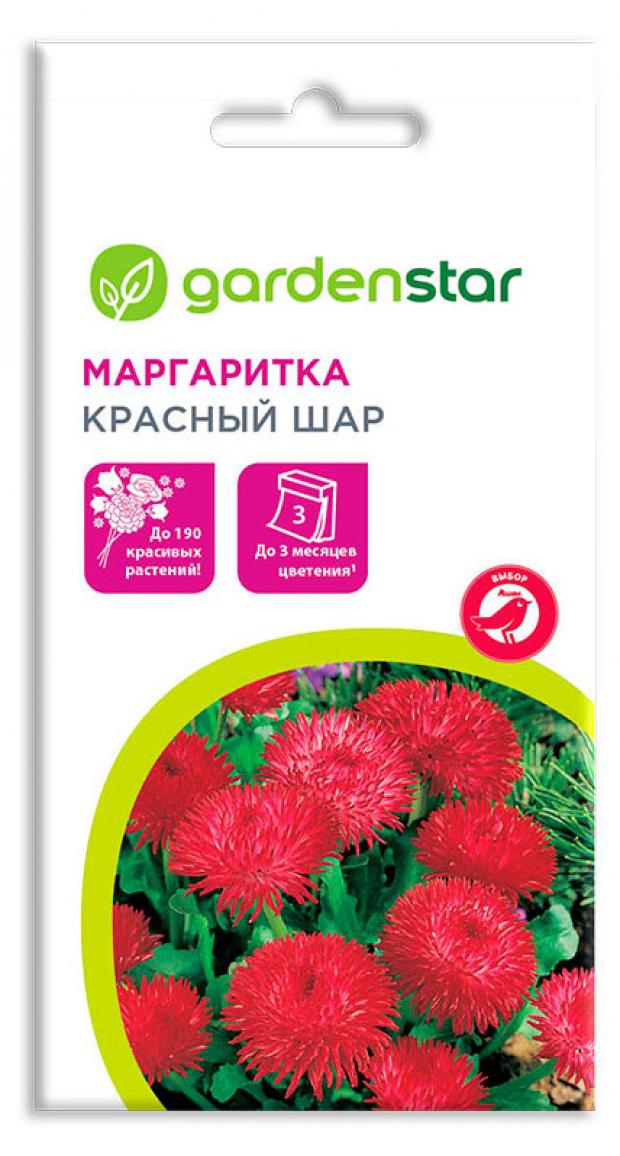 Семена Маргаритка Garden Star Красный Шар, 0,1 г