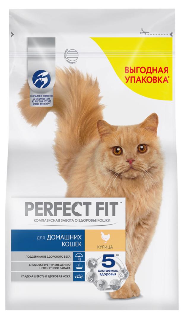 Cухой корм для кошек PERFECT FIT для живущих в помещении полнорационный с курицей, 2,5 кг