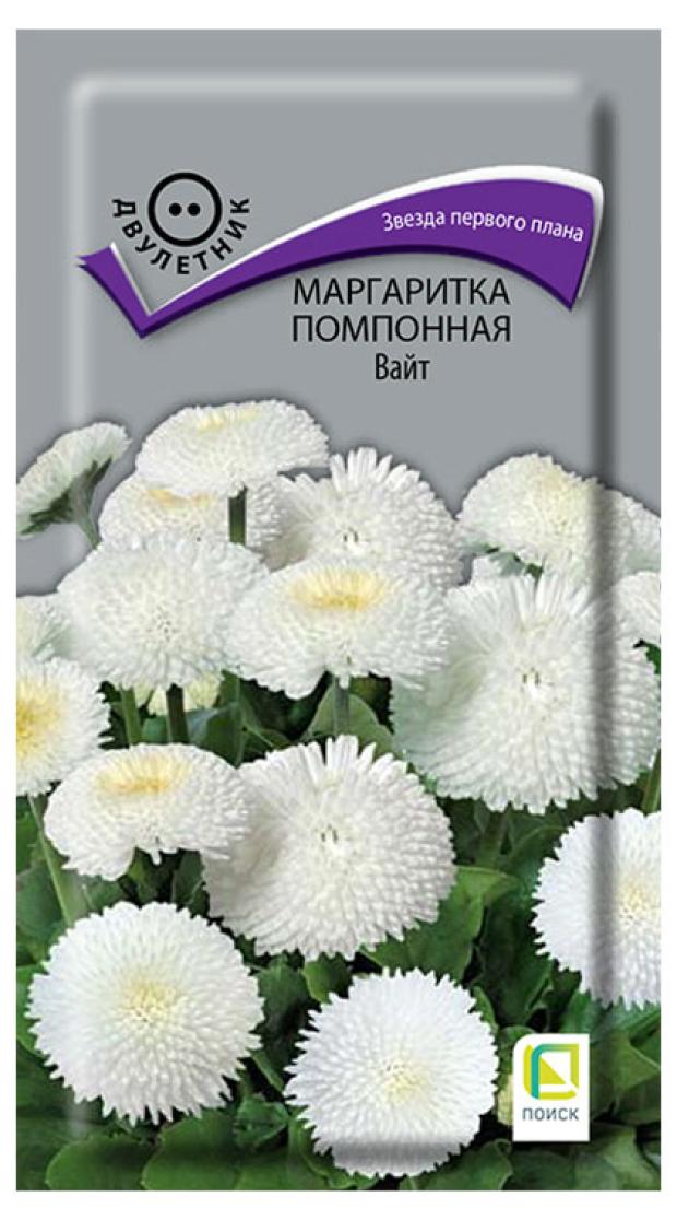 

Семена Поиск Маргаритка помпонная Вайт, 0,05 г