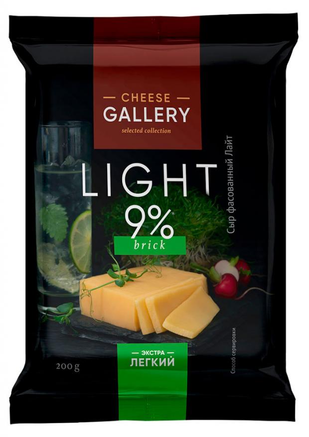 

Сыр Cheese Gallery Лайт 9% БЗМЖ, 200 г