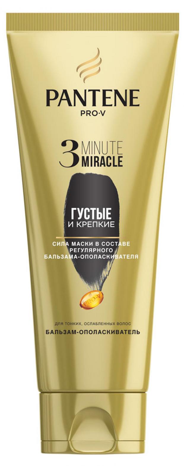 

Бальзам-ополаскиватель для волос Pantene 3 Minute Miracle густые и крепкие, 200 мл