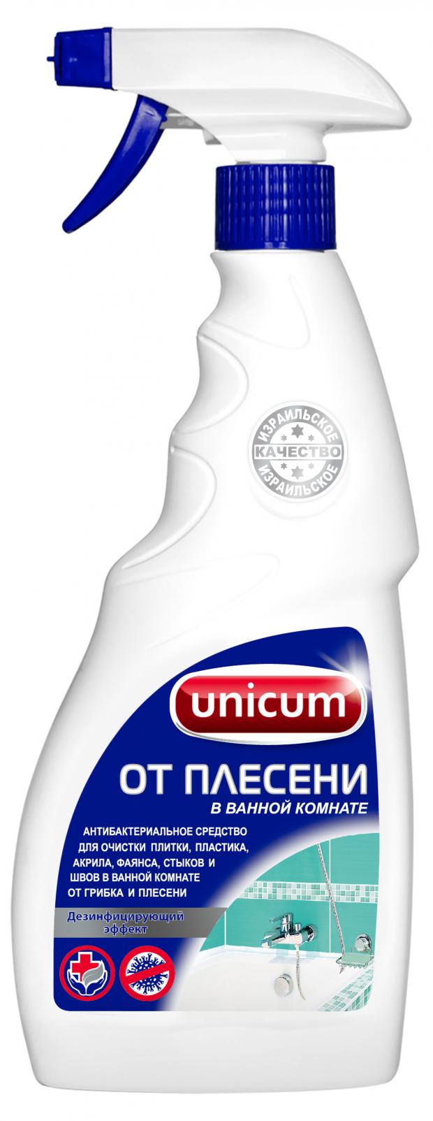 цена Средство для удаления плесени и грибка Unicum, 500 мл