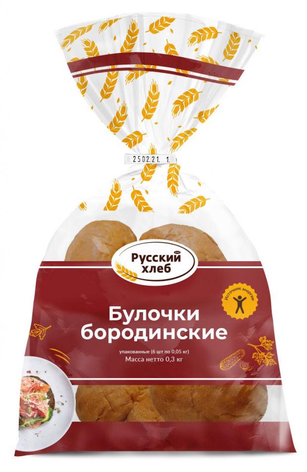

Булочки Русский Хлеб Бородинские, 6х50 г