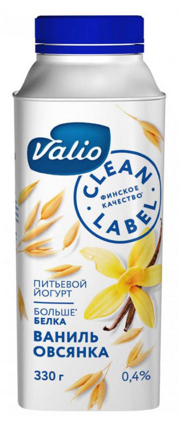 

Йогурт питьевой Valio Clean Label овсянка и ваниль 0,4%, 330 мл
