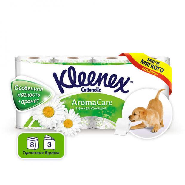 Туалетная бумага Kleenex Aroma Care Нежная Ромашка 3 слоя, 8 рулонов