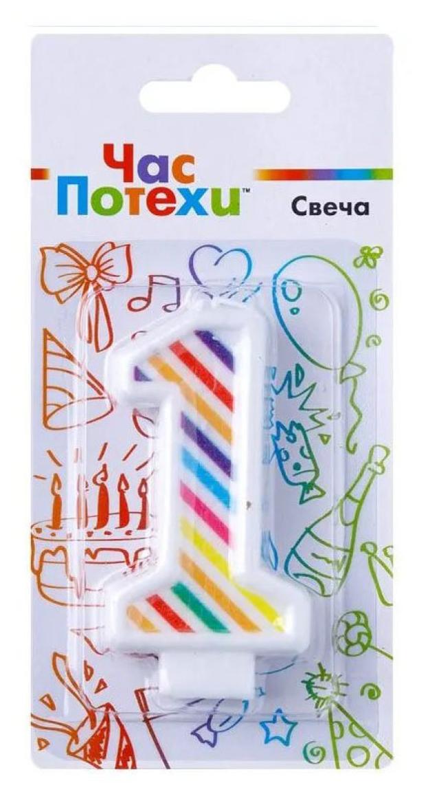 

Свеча Час потехи цифра 1 полосы разноцветные, 7 см