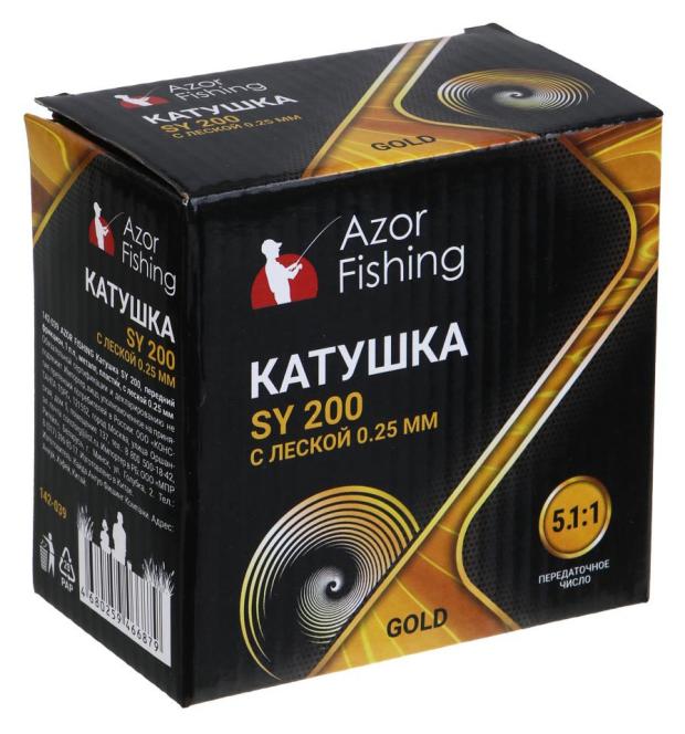 

Катушка рыболовная Azor Fishing SY 200 передний фрикцион с леской 0,25 мм