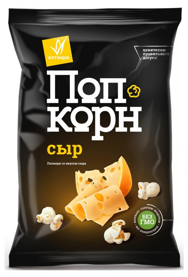 Попкорн Алткорн сыр, 75 г