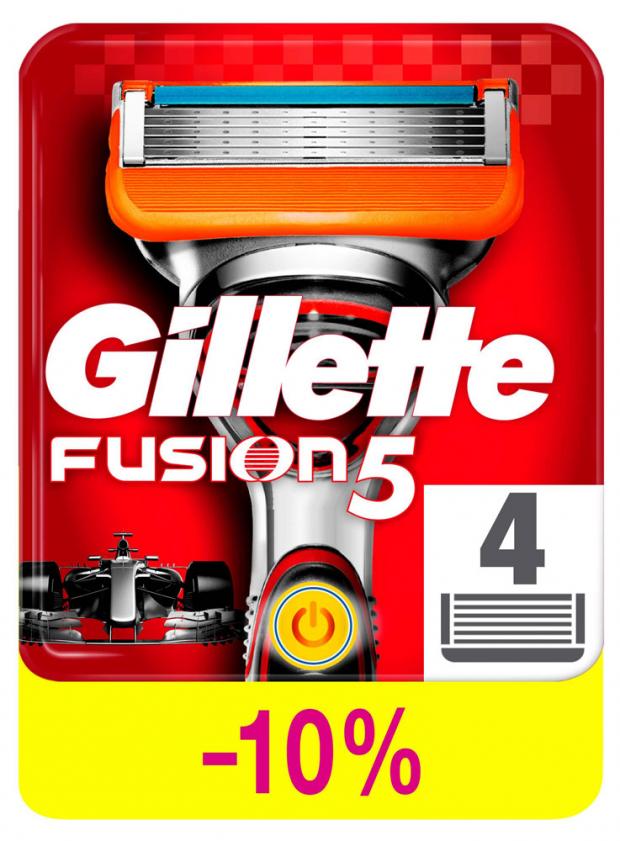 

Сменные кассеты для бритья Gillette Fusion Power, 4 шт