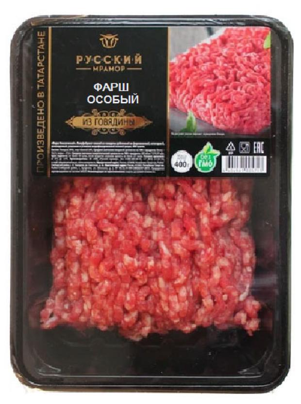 Фарш говяжий Русский Мрамор Особый охлажденный, 400 г