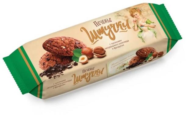 

Печенье сдобное «Штучки» с кусочками шоколада и фундуком, 160 г
