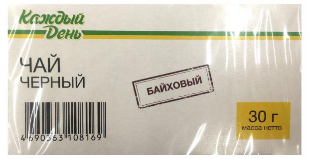 чай черный teatale весенний восторг день 100 г Чай черный Каждый День, 20x1,5 г