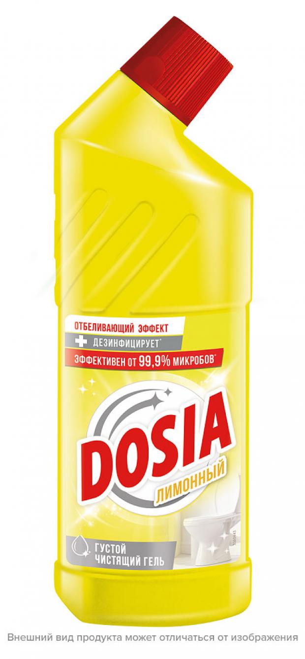 Чистящее средство для унитаза Dosia Лимон, 750 мл