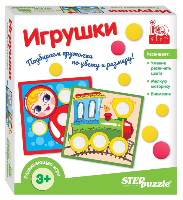 

Игра развивающая Step Puzzle Игрушки