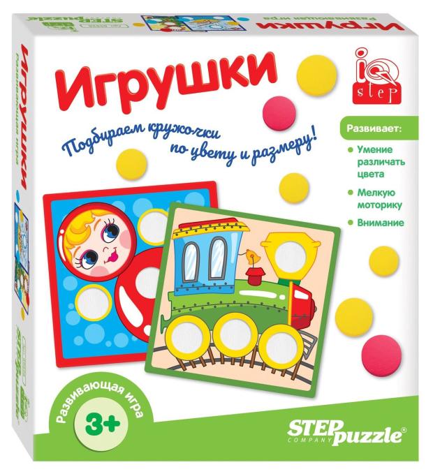 Игра развивающая Step Puzzle Игрушки