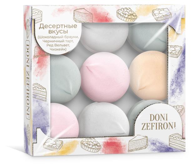 

Зефир Doni Zefironi Десертные вкусы, 315 г