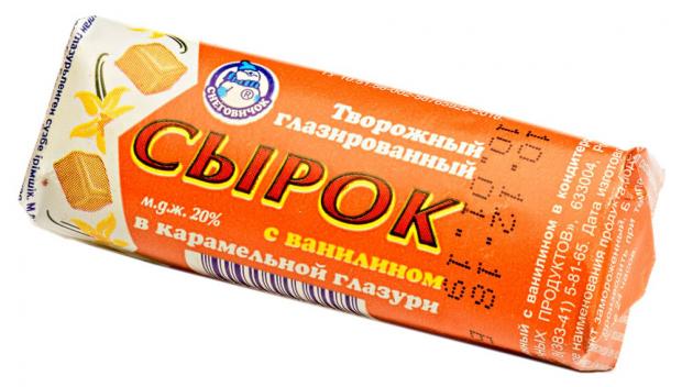 Сырок творожный Снеговичок глазированный с ванилином в карамельной глазури 20% БЗМЖ, 50 г
