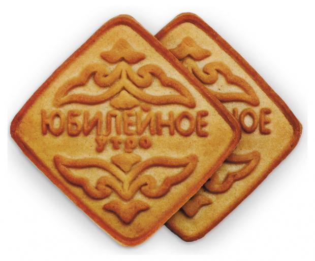 Печенье сахарное Сладонеж Юбилейное утро, вес