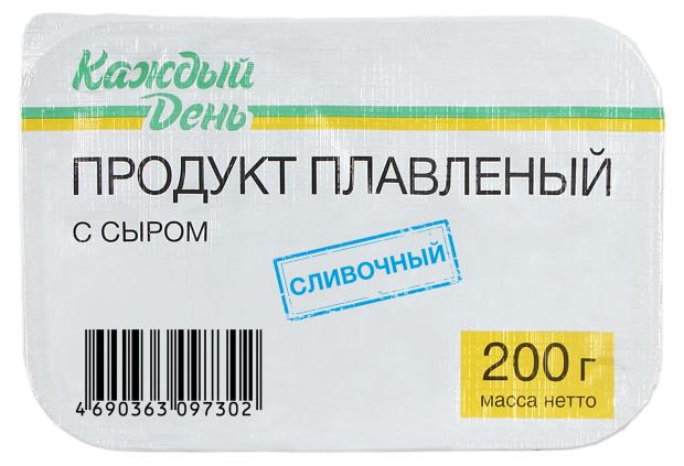 Сырный продукт плавленый Каждый день Сливочный 50% ЗМЖ, 200 г