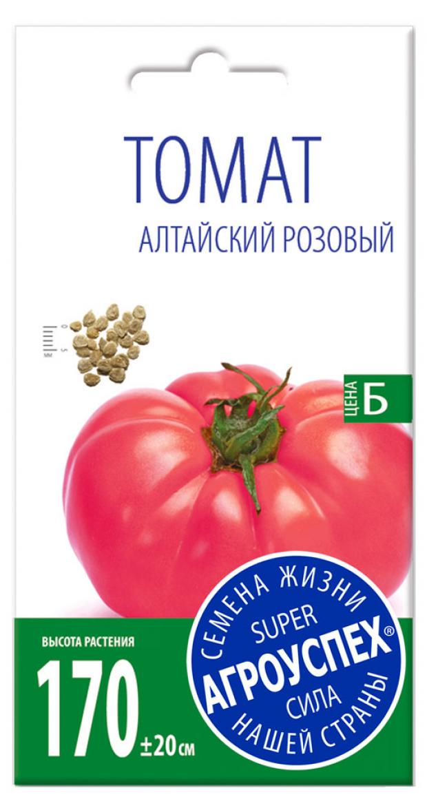 

Семена Томат Агроуспех Алтайский розовый средний, 0,2 г