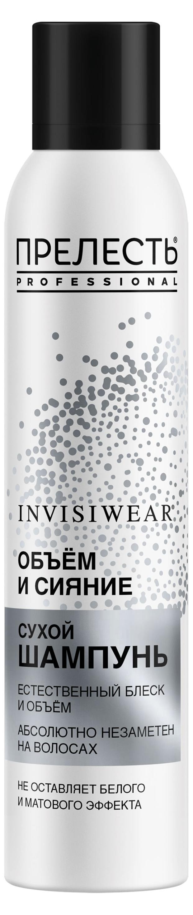      Professional Invisiwear   , 200 