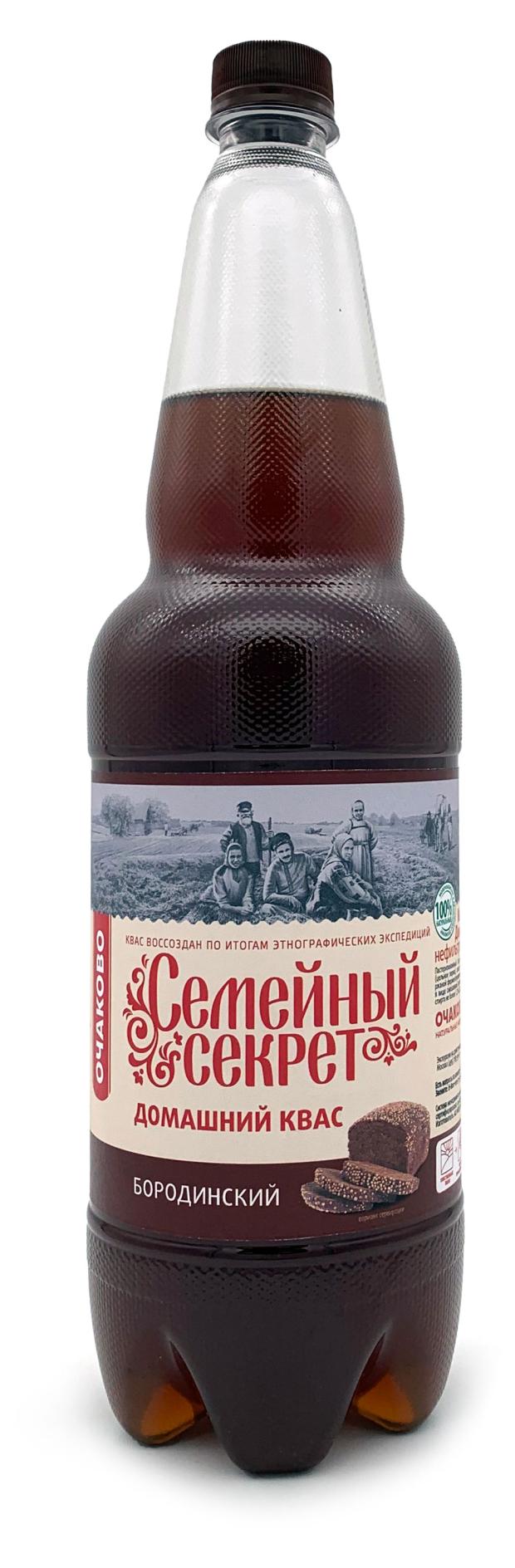 Квас Семейный Секрет Бородинский, 1,35 л