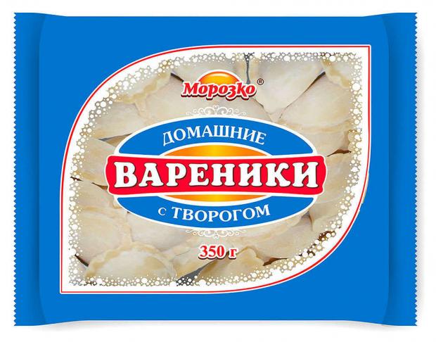 Вареники Морозко Домашние с творогом, 350 г