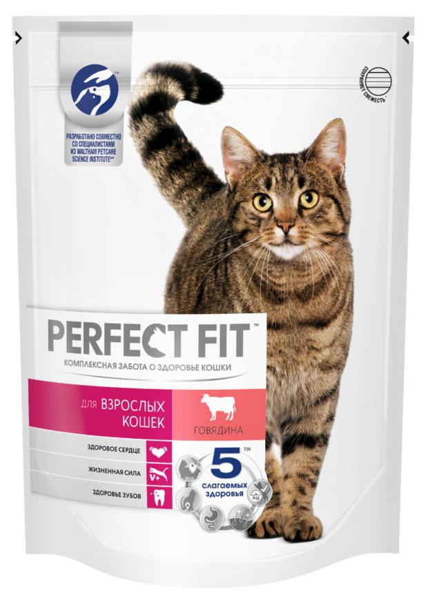 Сухой корм для кошек PERFECT FIT говядина, 650 г