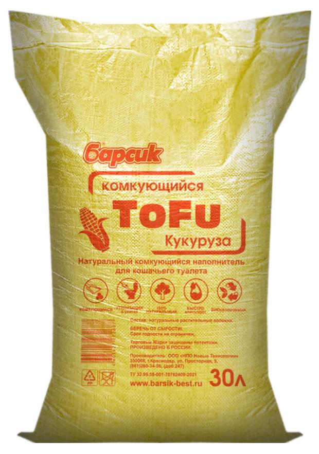 Наполнитель комкующийся Барсик Tofu кукурузный, 30 л