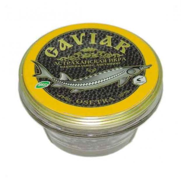 Икра осетровая Астраханская икра Caviar зернистая, 56,8 г икра осетровая classic ст б 50гр