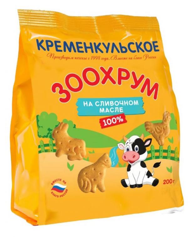 Печенье Кременкульское Зоохрум на сливочном масле, 200 г