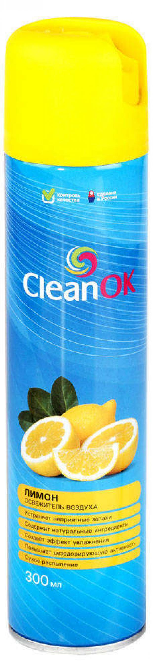   CleanOK , 300 