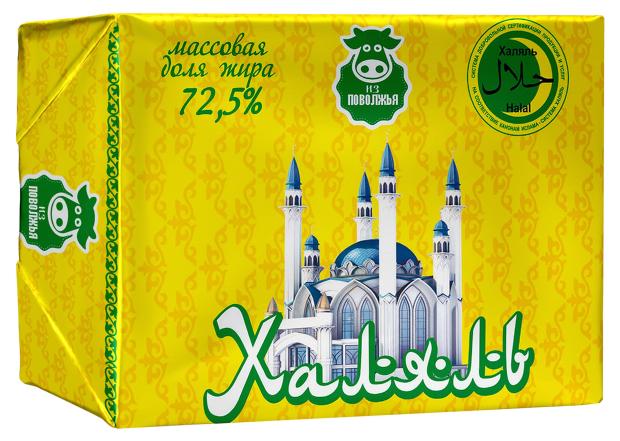 Продукт растительно-сливочный Из Поволжья Халяль 72,5%, 150 г