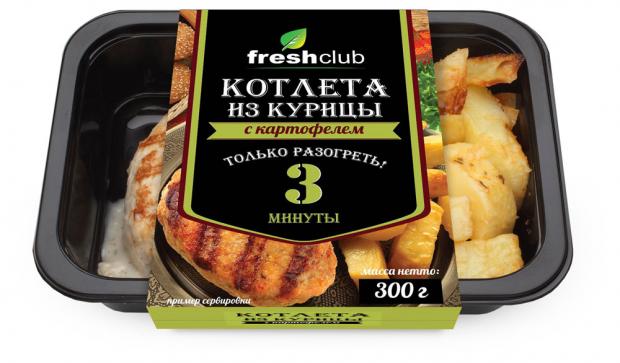 

Котлета из курицы Freshclub с картошкой по-деревенски, 300 г