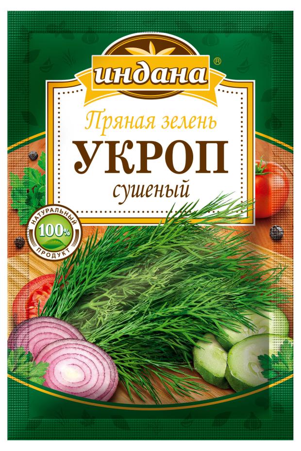 Укроп Индана сушеный, 10 г индана набор чеснок сушеный 5 шт по 15 г