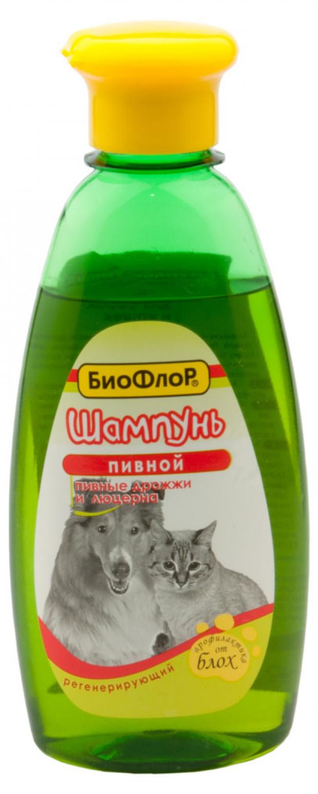 Шампунь для собак и кошек БиоФлор Пивной от блох и клещей, 245 мл