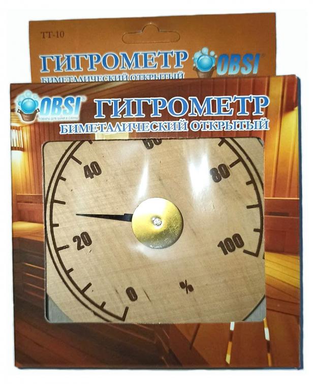 

Гигрометр OBSI открытый