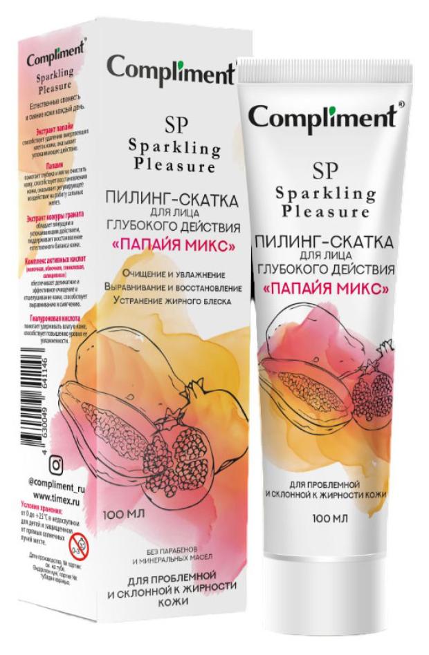 Пилинг-скатка для лица Compliment Sparkling Pleasure Глубокого действия папайя микс, 100 мл