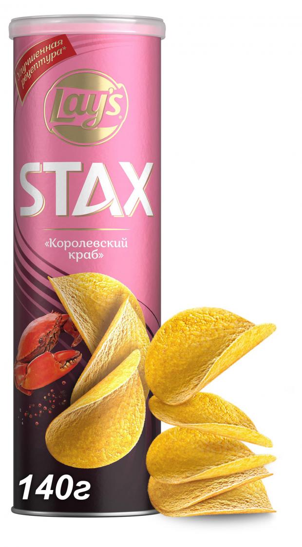 

Чипсы картофельные Lay's STAX со вкусом королевского краба, 140 г
