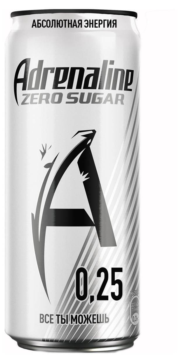 Напиток энергетический Adrenaline Rush Silver Energy Zero Sugar, 250 мл энергетический напиток adrenaline rush 0 25л ж б