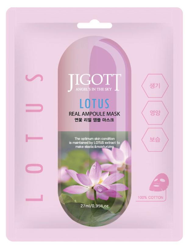 

Маска тканевая для лица Jigott Real Ampoule с экстрактом лотоса, 27 мл