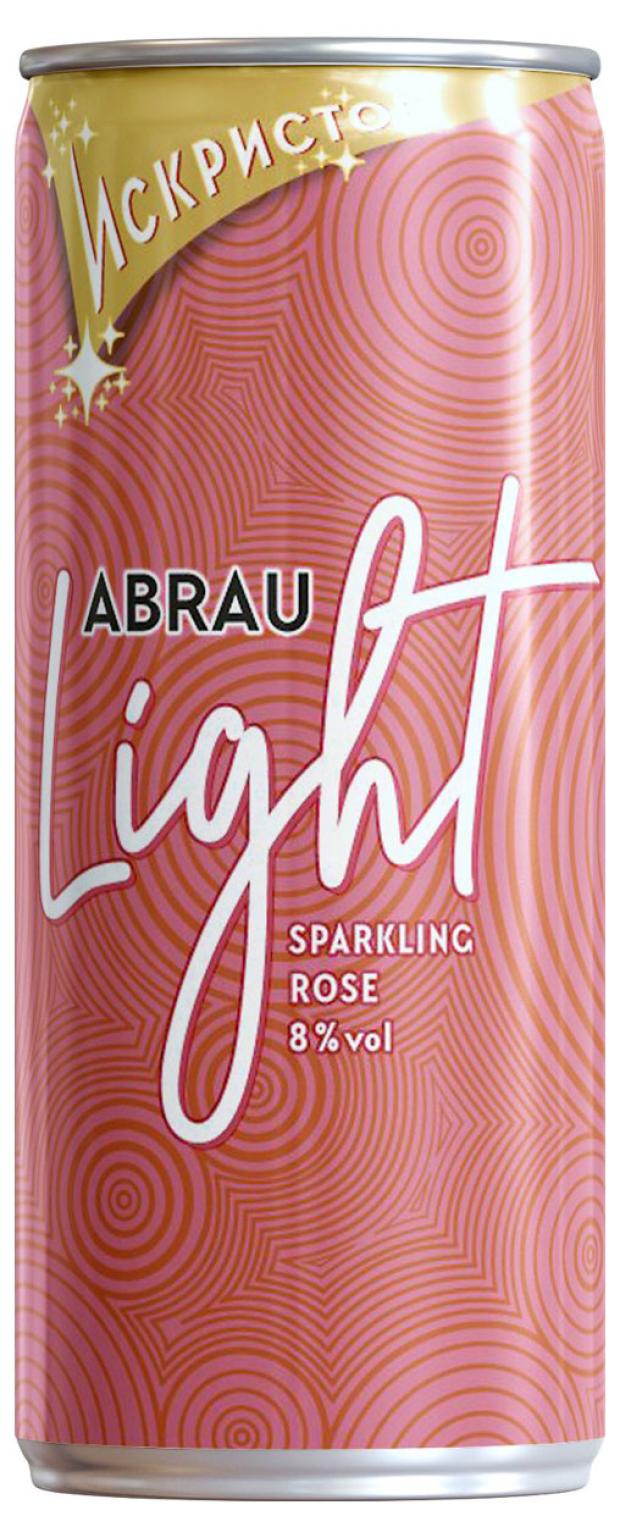 

Плодовый алкогольный продукт Abrau Light розовый полусладкий Россия, 0,25 л